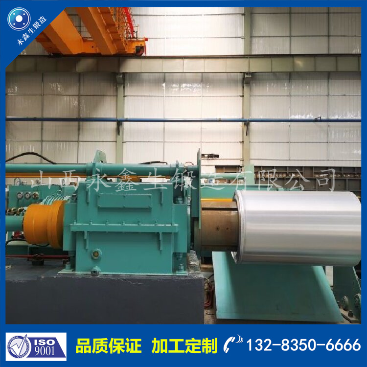 鑄軋機設(shè)備.jpg